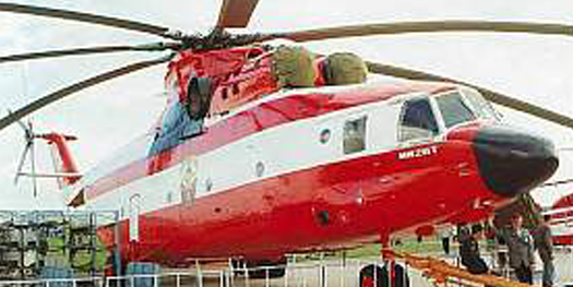 Helicopter - Mil MI-26